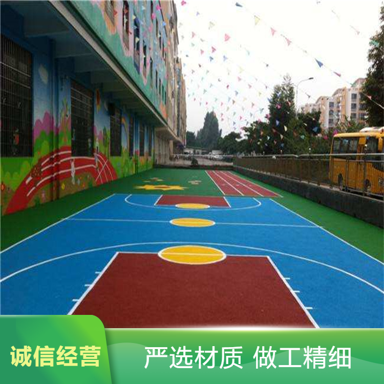 图木舒克市硅PU塑胶地坪 - 哪里好