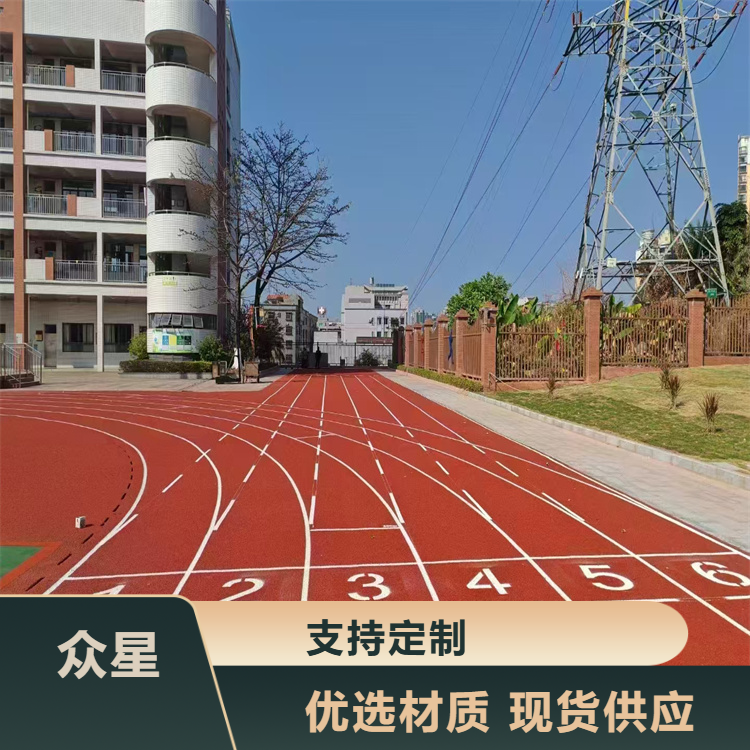 图木舒克市塑胶跑道材料橡胶跑道 - 哪里好
